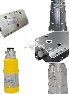 郑州煤机回FDH3路15/31.5液断阀 FDH400/31.5回液断路阀FS/H25031