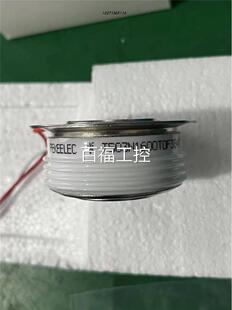 2500V 北晶科技 可控硅晶闸管KP500A 中频炉平板式 1600V KK2500A