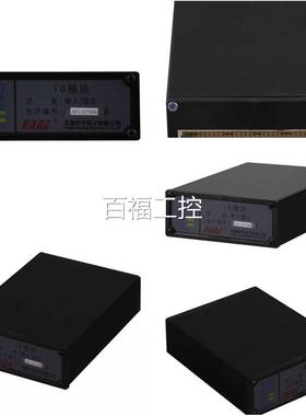 天津华O通宁电子CS模块KT101C-Z-02讯沿线检测IN/COU/SP/CM/IO维