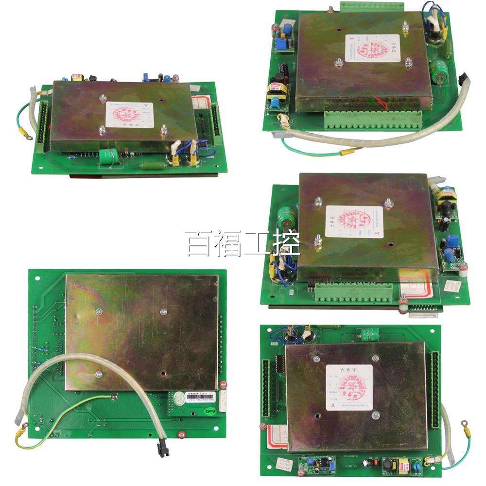 常州联力BK-II-K-ZED模块ILO模块//O模块Z33I.06.1维修议价