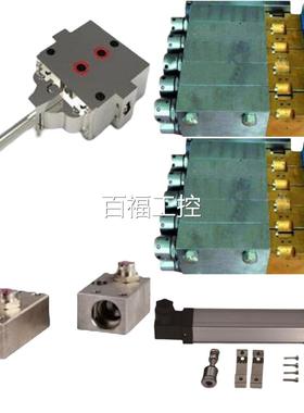 郑州煤机FDYA800/500控单向Y阀 FDA63/50液控单向阀FD液YA1000/50