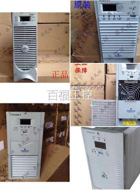 充电监控模块屏KDA15KD2AD40 KD3AD225L KD2C20直流电力 整流电源