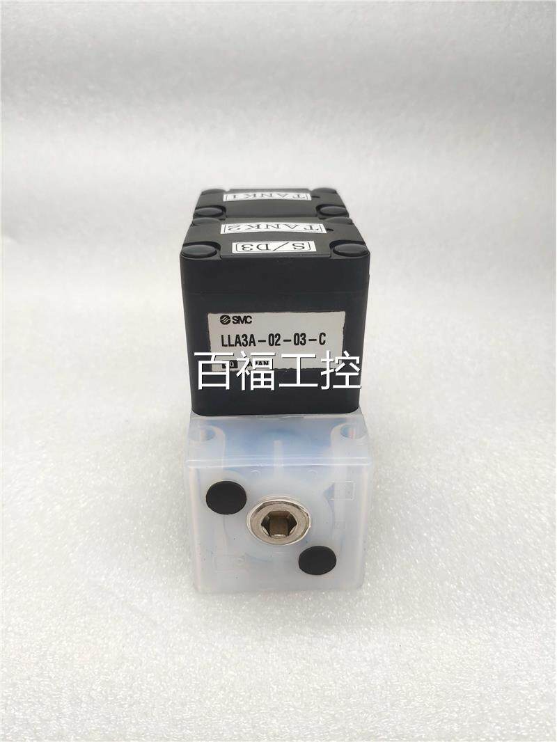正品日本smc气动隔膜阀lla3a-02-03-c 高纯化学液体阀门pfa