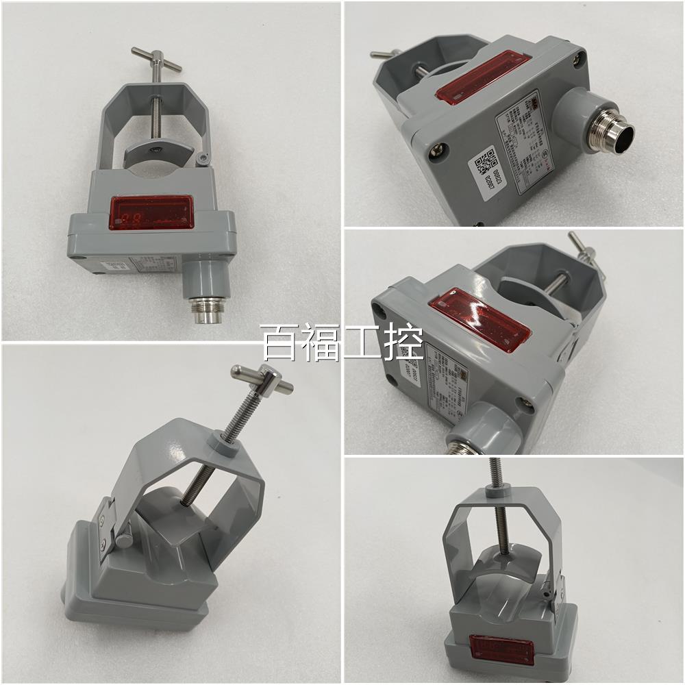 研究院G5LK矿用开停煤传感器-原厂炭带证维修议价