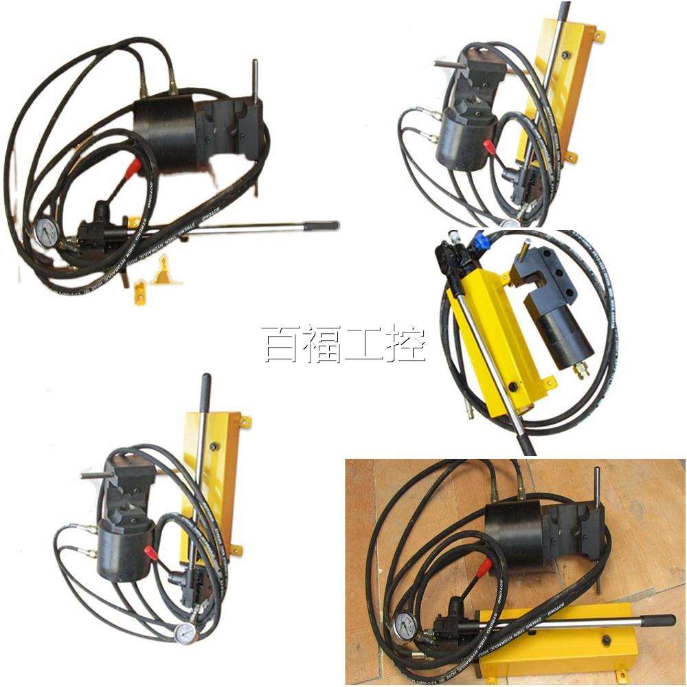 LJ-42液压K环链剪切器 LK手J-26 34分体式动液压剪圆环链断器厂家