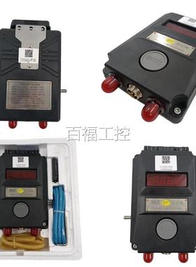 江三恒苏科技GPD5000F(A)煤矿用负压传感器 原厂品全 新议正价维