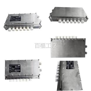 郑州煤机JKJ12矿换用本安型交机两光两接口不锈钢材质防爆设电备