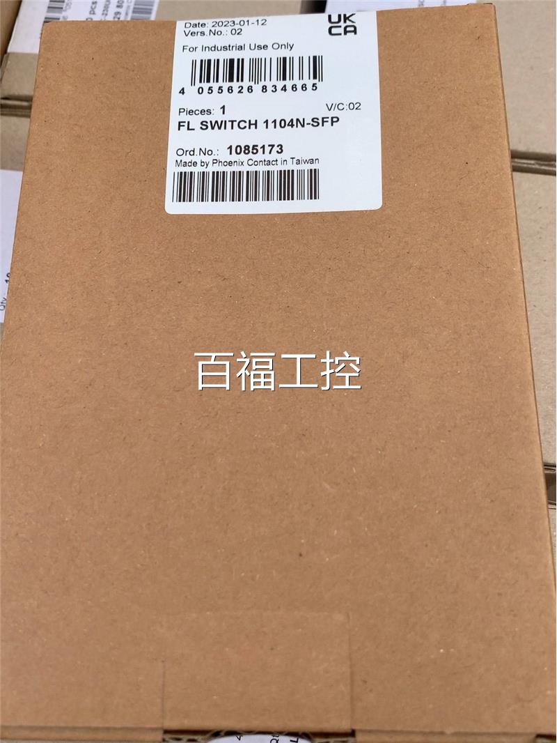 菲尼克斯交换机1085173正品直销包邮 农机/农具/农膜 智能温室设备 原图主图