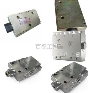 50向锁FDD125 架郑州煤机FDD2D50 FD80 50单向锁 液压支单向单锁