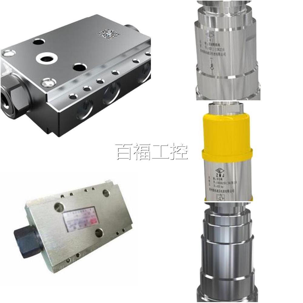 郑州煤机FD500/1.5回液断路阀 FDH3H8031.5回液断路阀FDH160/31/.