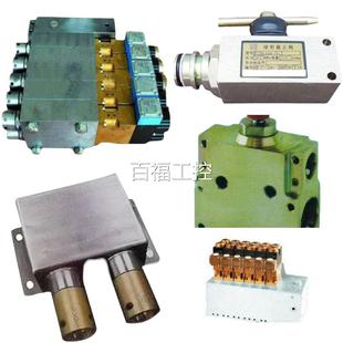 5郑州煤机FJQ12 40维修 40球形截止阀FJQ100阀 40止球形截FJQ400