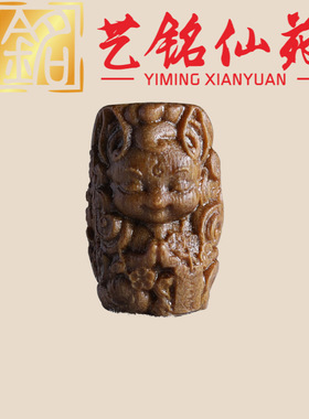绿檀木雕九尾狐桶珠配饰艺铭仙苑