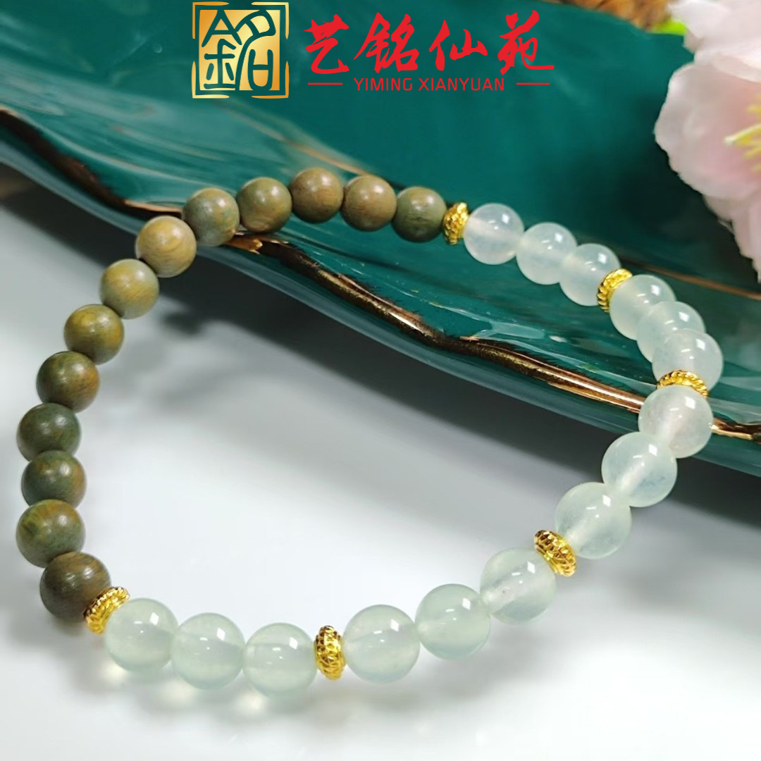 艺铭仙苑绿檀新山玉手链新款新中
