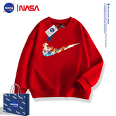 春秋装 NASA联名马年童装 儿童卫衣男童女童2026新款 潮牌亲子上衣红