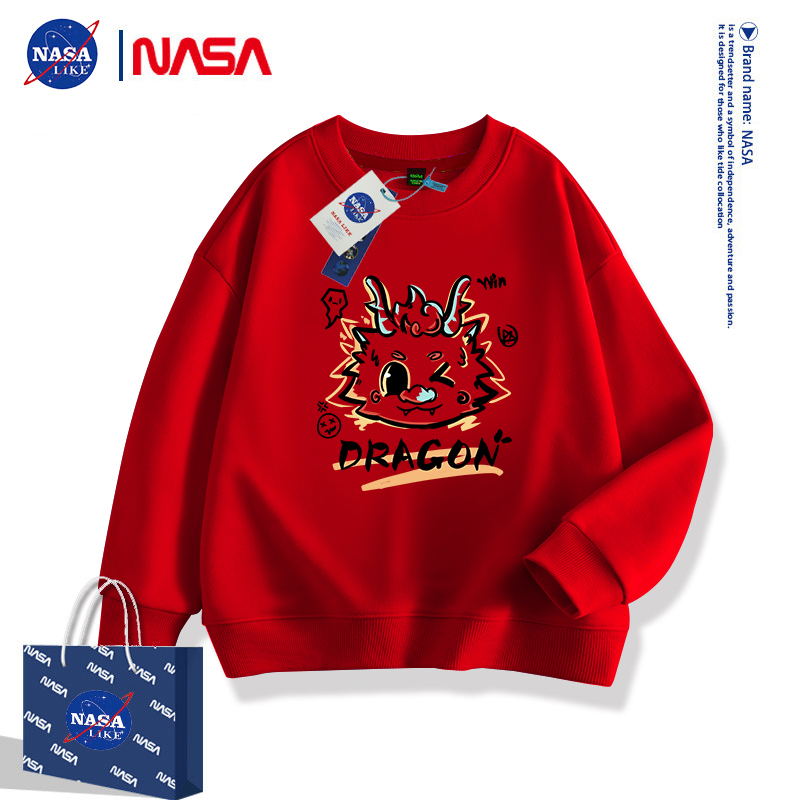NASA春秋男女童纯棉洋气国潮卫衣
