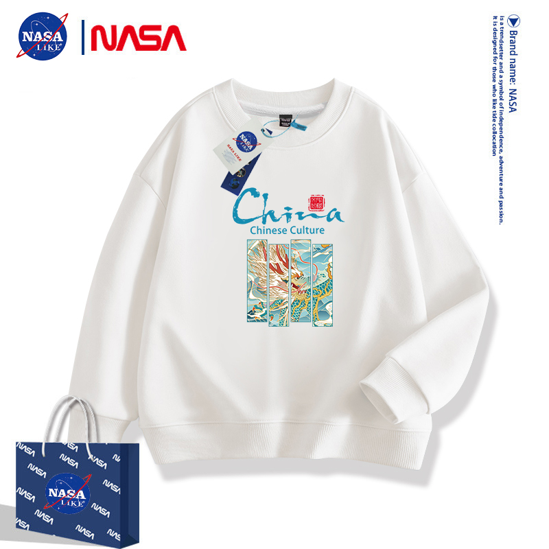 NASA春秋男女童纯棉洋气国潮卫衣