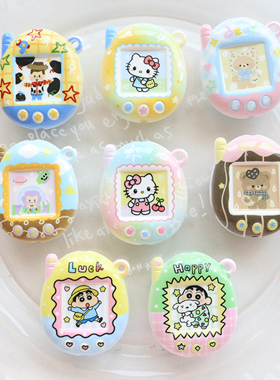 拓麻歌子diy手机链条包挂件材料