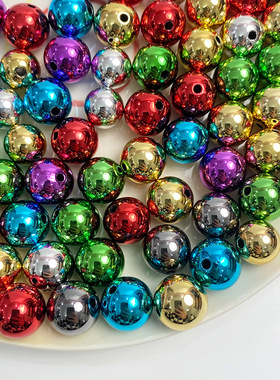 7色14/16mm电镀直孔UV圆珠 金属色DIY手工串珠手机链钥匙挂件散珠