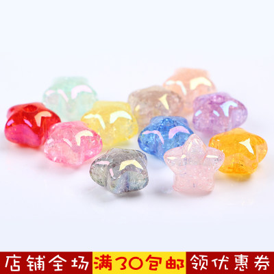 diy七彩亚克力发圈头饰裂纹珠