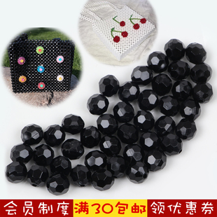 亚克力黑白角珠切面珠 diy手工串珠包制作装饰品材料散珠饰品配件