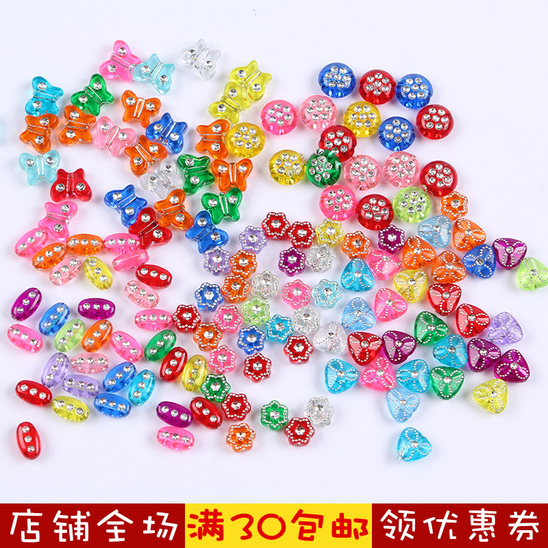 diy半透明蝴蝶镶钻纽扣辅料散珠
