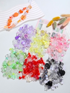 手机链条饰品散珠随机混款混色材料包 儿童diy手工串珠手链项链配