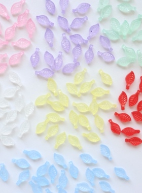 果冻5x10mm吊孔小树叶苹果叶 DIY串珠手机链古风发饰耳饰材料配件