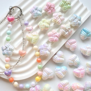 花朵/爱心uv双色编织麻花串珠 七彩DIY手机链条挂件材料配饰百搭