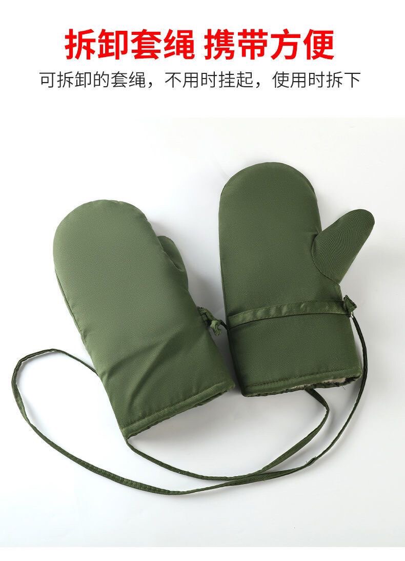 양가죽 장갑 겨울 두꺼운 가죽 장갑 남성용 퍼인원 동북 방한 및 보온 영하 40도 면 무더위