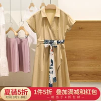 Sê-ri thẻ ● Váy dây đai cotton của giáo viên Heben váy dài 2019 hè mới giảm giá thương hiệu quần áo nữ - Váy dài váy xẻ tà dáng dài