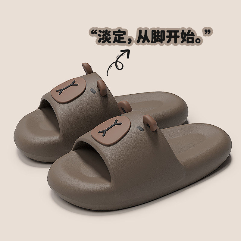 卡皮巴拉拖鞋女款室内家居夏2026新款家用厚底踩屎感浴室洗澡可爱,居家布艺,居家凉拖/凉鞋,淘宝优惠券,粉丝福利购,淘宝优惠卷