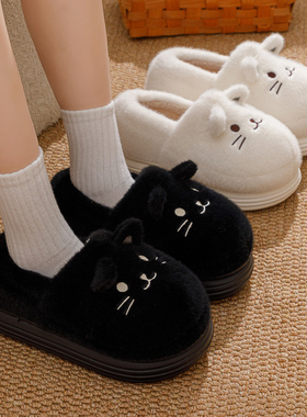 棉拖鞋女2025新款包跟毛绒保暖秋冬季月子鞋情侣室内家居男士厚底