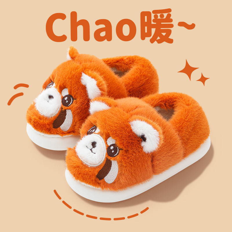 小熊猫棉拖鞋女款可爱毛绒室内家居2025新款包跟棉鞋女秋冬季月子