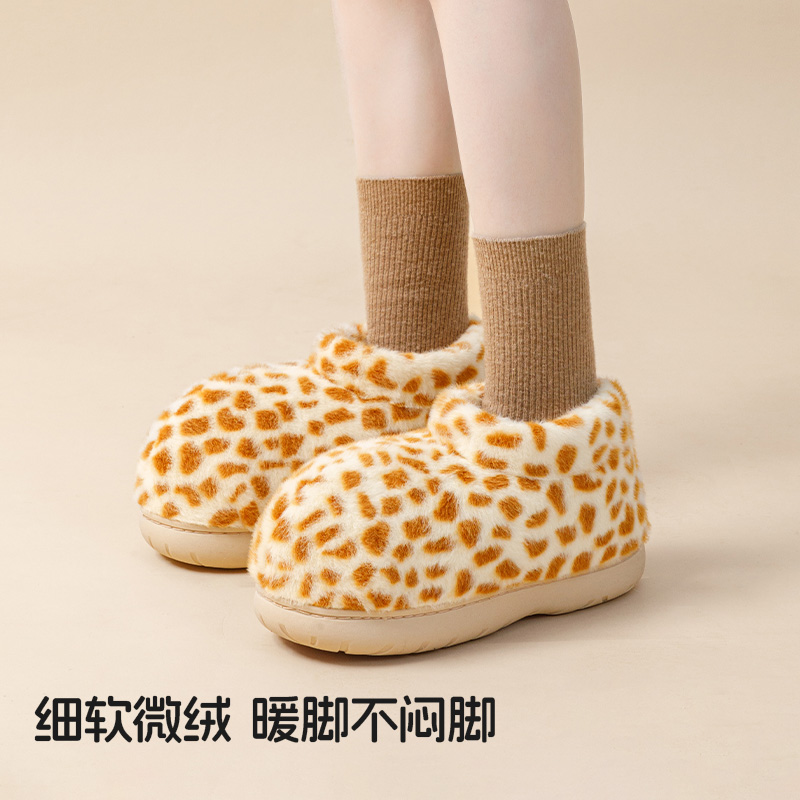 豹纹棉拖鞋女士冬季包跟棉鞋