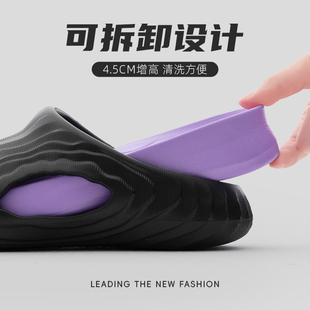 潮流时尚 eva凉拖鞋 2025新款 夏季 外穿防滑厚底踩屎感室内家居 男士