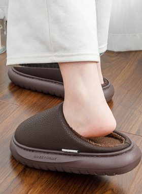 皮面棉拖鞋男士冬季厚底踩屎感室内家居2025新款防水棉拖保暖拖鞋