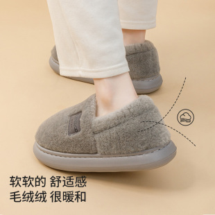 毛绒家用室内情侣厚底踩屎感包跟棉拖鞋 男士 新款 2025秋冬季 女 棉鞋