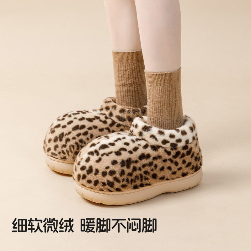豹纹棉拖鞋女士冬季加绒保暖