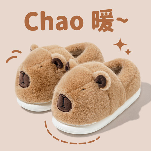 包跟棉拖鞋女秋冬室内家居厚底