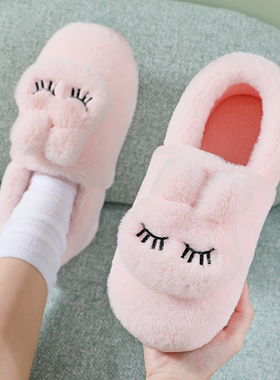 秋冬季新款棉拖鞋女居家用月子鞋软底可爱包跟保暖室内防滑加绒面