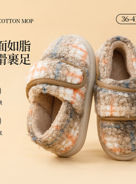 棉拖鞋女士冬季魔术贴包跟外穿棉鞋室内家居保暖拖鞋2025新款加绒