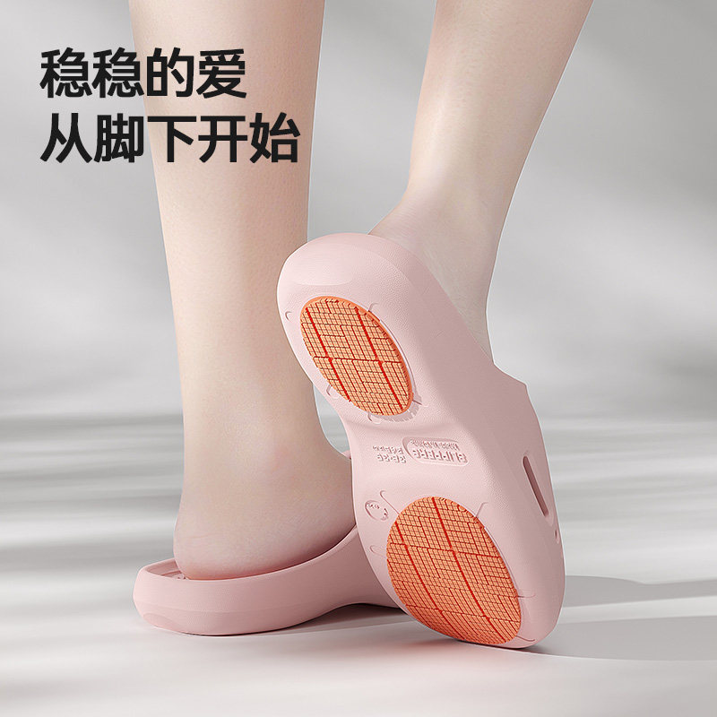 2026新款防滑拖鞋女款室内家居浴室洗澡凉拖家用抗菌防臭足弓拖鞋