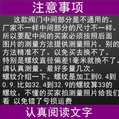 科豪阀门PPR球阀水阀双活接铜球阀热熔阀门截门 专业配20 4分中间