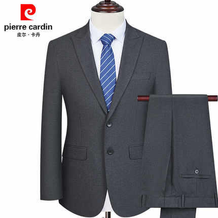皮尔卡丹西服套装男商务休闲新郎结婚礼服深灰色双开叉西装职业装