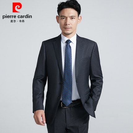 皮尔卡丹灰色条纹羊毛西服套装男士中年商务正装职业装宴会婚礼服