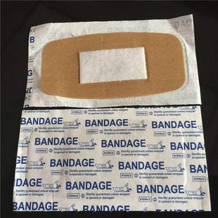 waterproof elastic 5x10cm leg cloth arm waist large drum