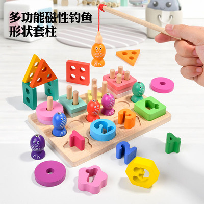 CPC CE Children's Early Education Multi functional Geometri