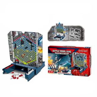 battle positioning large Board size chess game ship