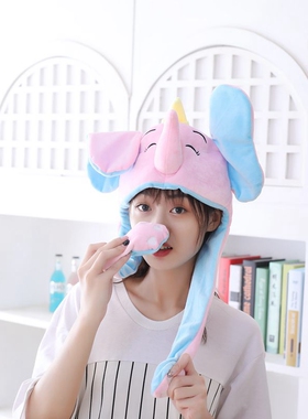 抖音 一捏耳朵会动的大象 耳朵小象头套帽子出游逛街拍照造型道具