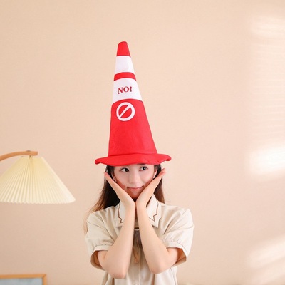 路障头套帽子拍照道具写真道具卡通头套表演道具